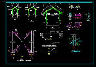 【施工设计图】某地常用经典山亭钢结构施工设计图 _土木在线